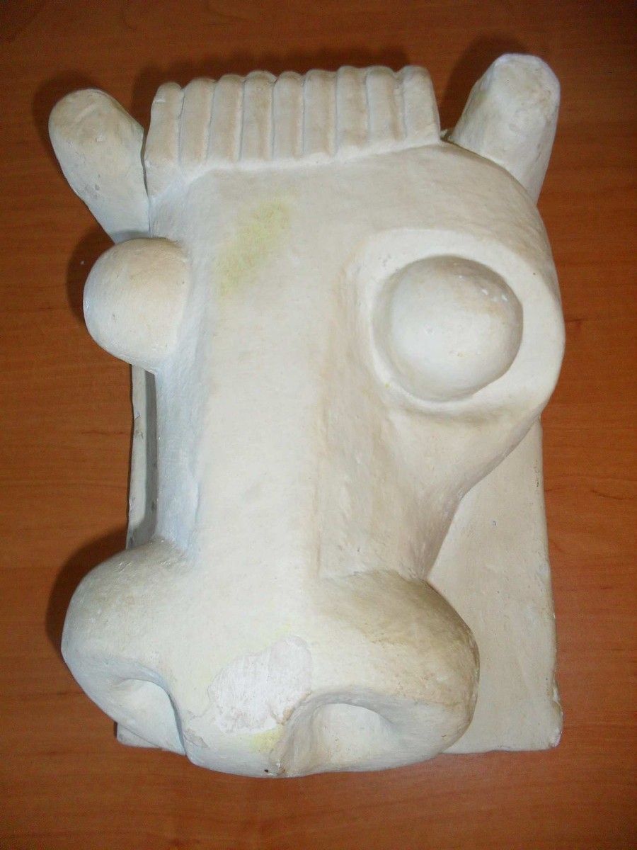 Grzegorz Pecuch - Głowa krowy - Rok 1957